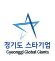 Gyeonggi Global Giants