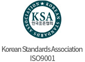 Korean Standards Association ISO9001