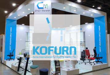 CHAIR MEISTER KOFURN 2019 썸네일