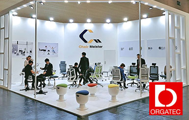 CHAIR MEISTER GERMANY 2022 썸네일