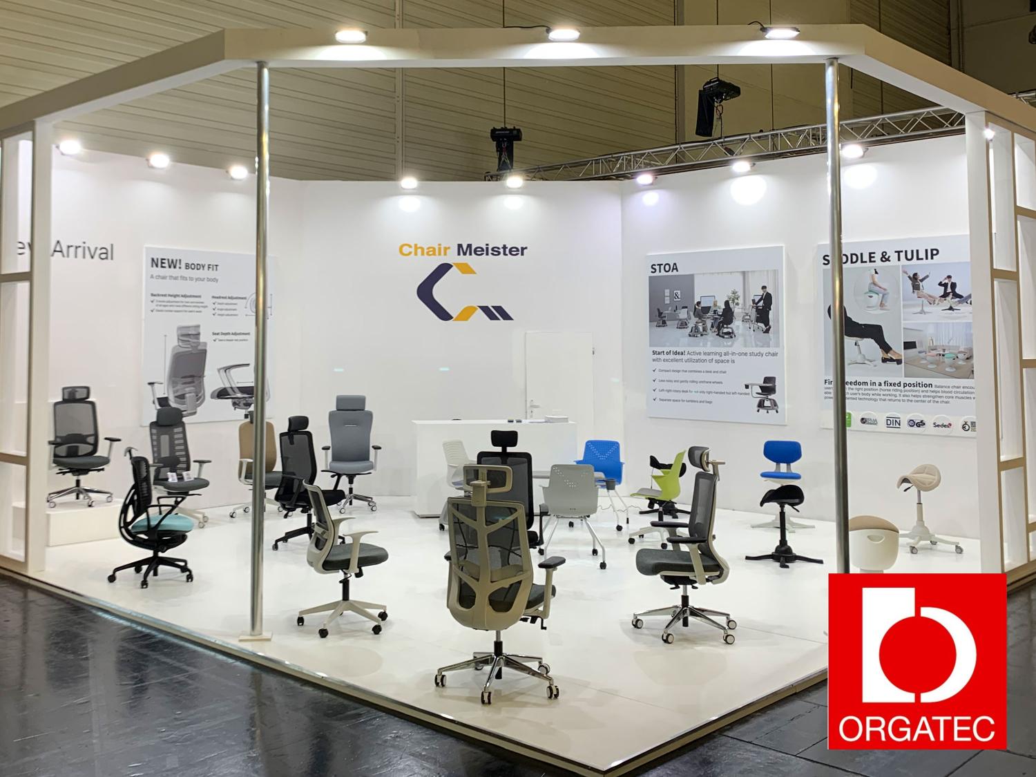 CHAIR MEISTER GERMANY 2024 썸네일